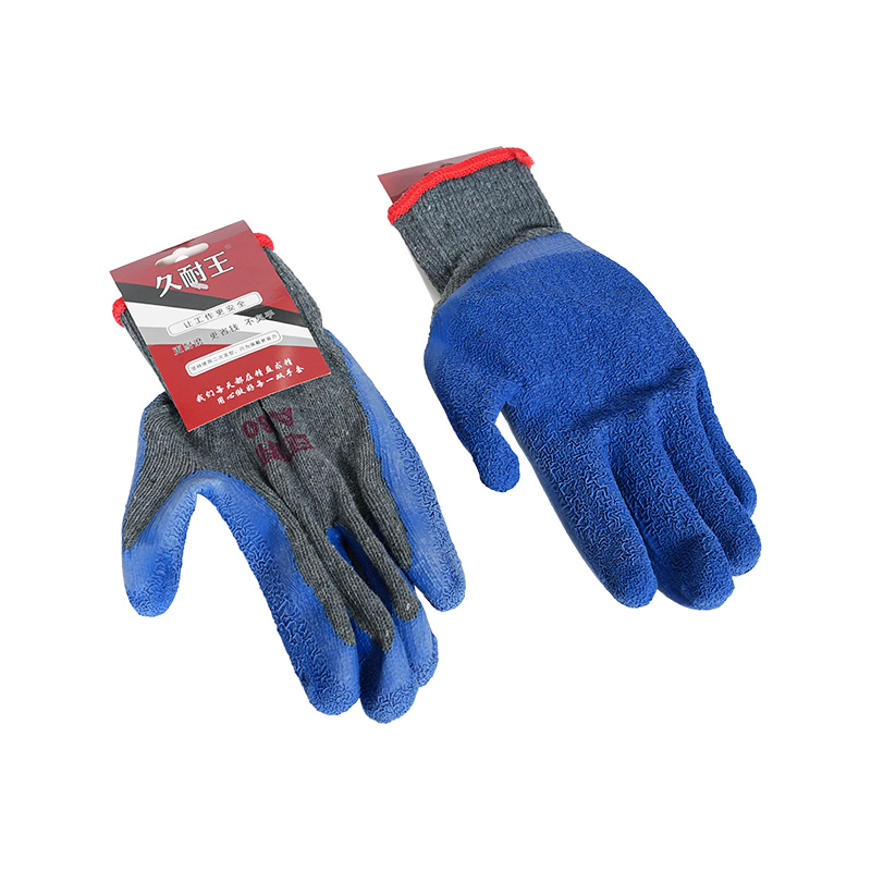 Shijiazhuang Yuanfan Labor Protection Supplies Co., Ltd.
