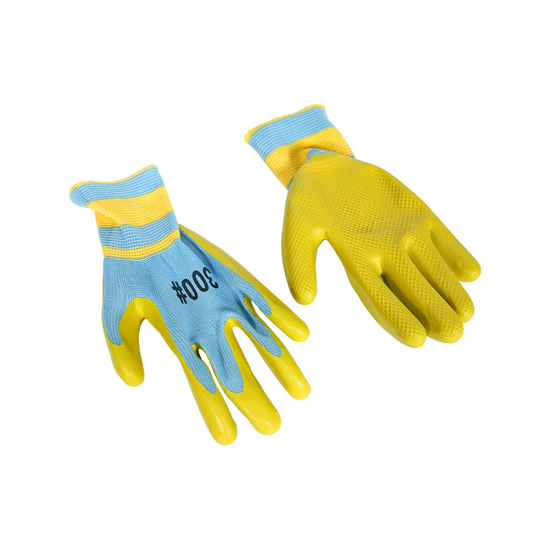 Shijiazhuang Yuanfan Labor Protection Supplies Co., Ltd.