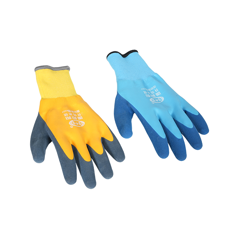 Shijiazhuang Yuanfan Labor Protection Supplies Co., Ltd.