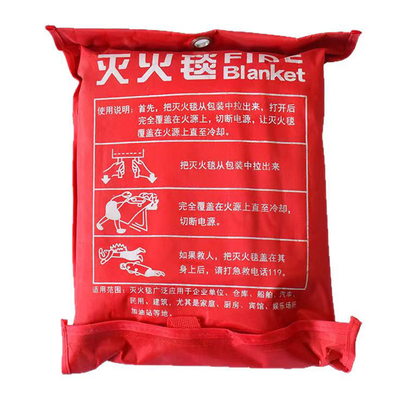 Shijiazhuang Yuanfan Labor Protection Supplies Co., Ltd.