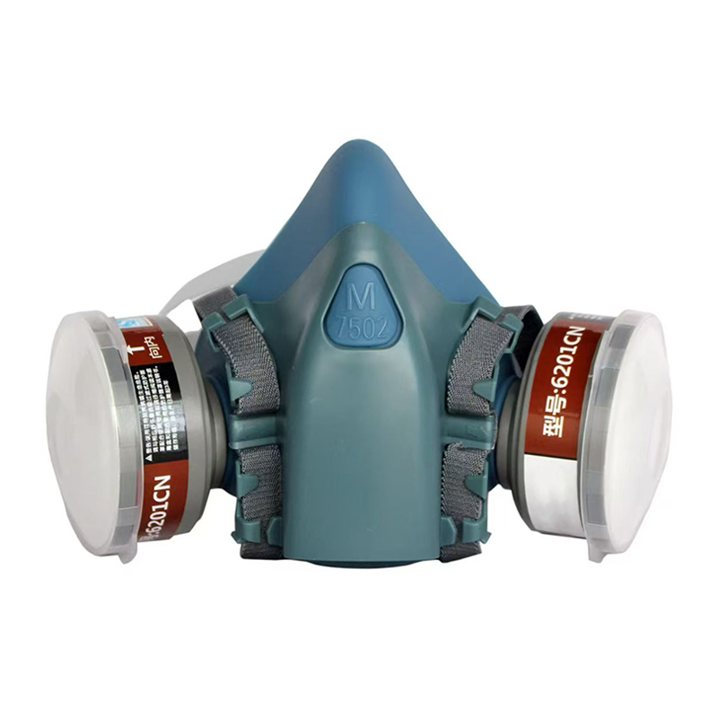 Shijiazhuang Yuanfan Labor Protection Supplies Co., Ltd.