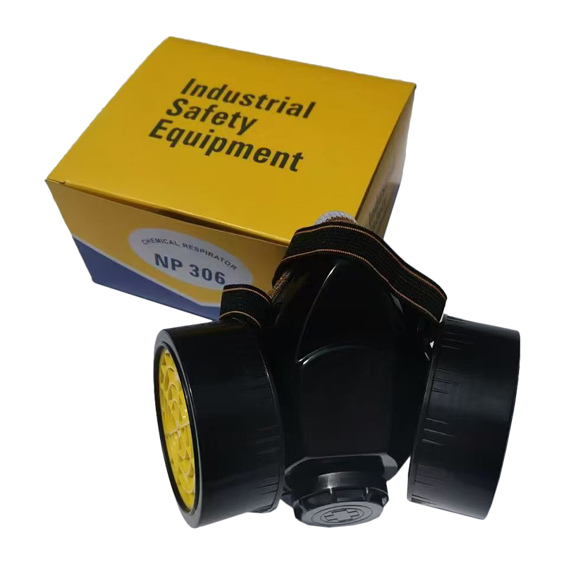 Shijiazhuang Yuanfan Labor Protection Supplies Co., Ltd.
