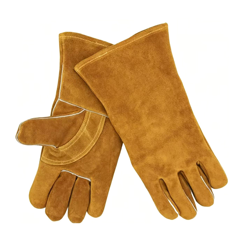 Shijiazhuang Yuanfan Labor Protection Supplies Co., Ltd.